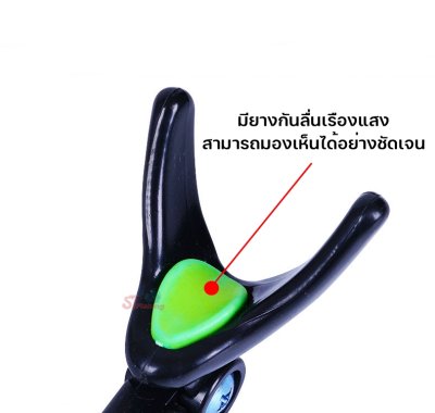 ที่วางด้ามคันแบบสวม พร้อมตัวทดระยะ น้ำหนักเบา แข็งแรง ปรับความยาวได้ 3 ระดับ