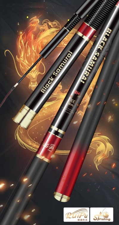 คันชิงหลิว Ruipui Black Samurai 6H สำหรับสายหมาและงานรั้ง วัสดุคาร์บอน40T ทนทานต่อเกมส์หนัก มีระบบกันติดระหว่างท่อนต่างๆ