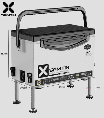 กระติกคาร์บอน X SAMTIN X7-MAX สีดำ ไม่มีหนักพิง ขนาด 29L มีอุปกรณ์ให้ครบ 8 ชิ้น