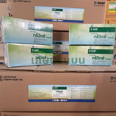 ทรีวิกซ์ 10 กรัม ซาฟลูฟีนาซิล 70% WG