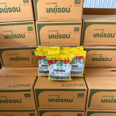 เดย์รอน ตราเจียไต๋ ไดยูรอน 80% ชนิดเม็ด 1 กก