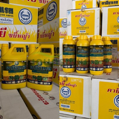 คายีซาเรส 4 ลิตร กลูโฟซิเนต ตราหวีทอง