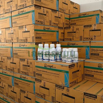 อามูเร่ ไดฟีโนโคนาโซล โพรพิโคนาโซล ขนาด 1ลิตร, 500มล, 250มล