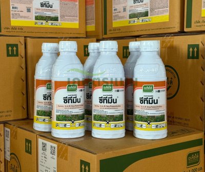 ซีทีมีน 2,4-ดี-ไดเมทิลแอมโมเนียม 84% SL ขนาด 1 ลิตร