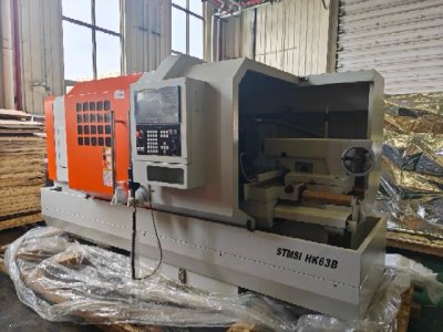 Deckel HK63B CNC Lathe