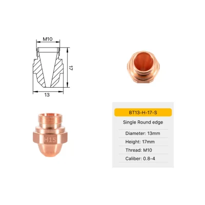 TEKMA Nozzle BT H Series D13 H17 M10