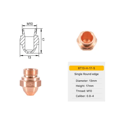 TEKMA Nozzle BT H Series D13 H17 M10
