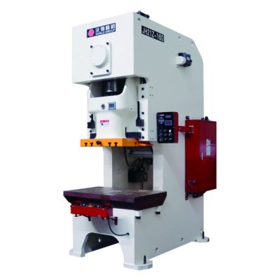 WORLD JH21Z Series Open Fixed Platform Medium Speed Press Machine