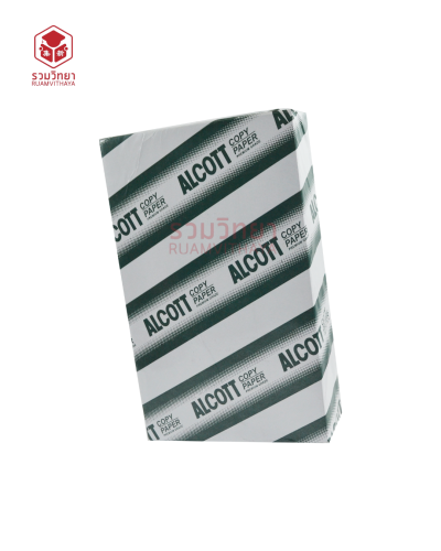 กระดาษถ่ายเอกสาร Alcott F4 80g.