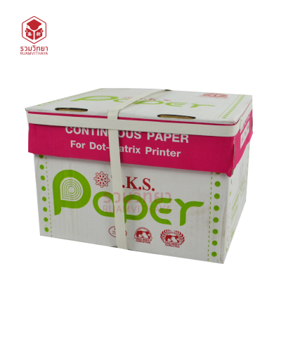 กระดาษต่อเนื่อง TKS 9x5.5 นิ้ว 3 ชั้น