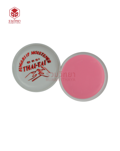 ขี้ผึ้งนับแบงค์ Thai-Tai 35 กรัม