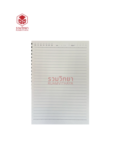 สมุดสันห่วง 11work มีเส้น LF-A5/80