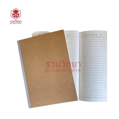 สมุดปกอ่อน 11Work มีเส้น สันกาว A5 80p.