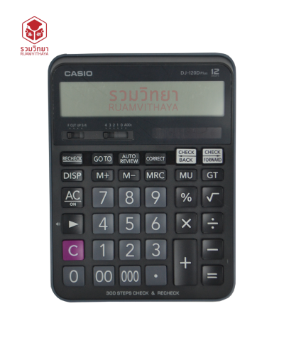 เครื่องคิดเลข 12 หลัก Casio DJ-120D PLUS-W-DP-W
