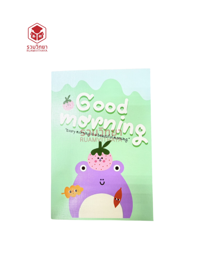 สมุดแฟนซี MF R012 คละลาย