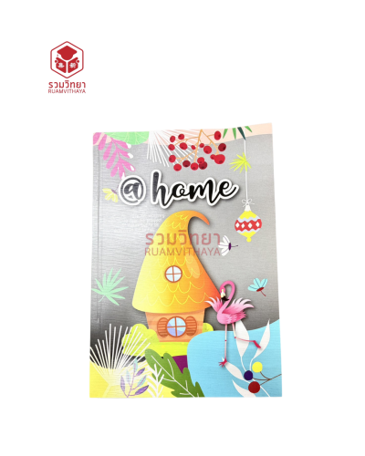 สมุดแฟนซี MF R025 คละลาย