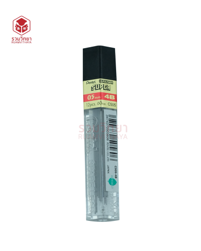 ไส้ดินสอ 4B Pentel Super C505-4B 0.5 12 ไส้