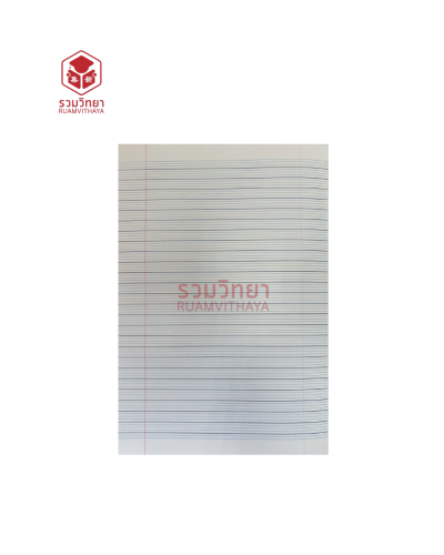 สมุด 5 เส้น 9/40 ตราย่าโม