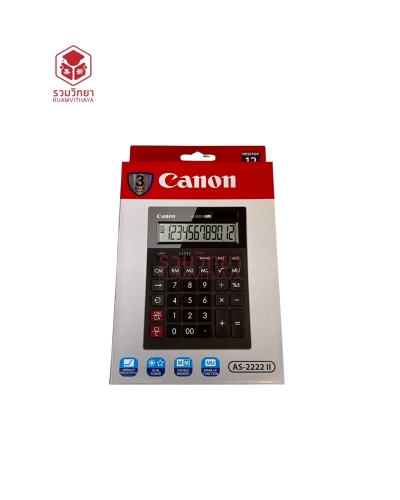 เครื่องคิดเลข 12 หลัก Canon AS-2222 II