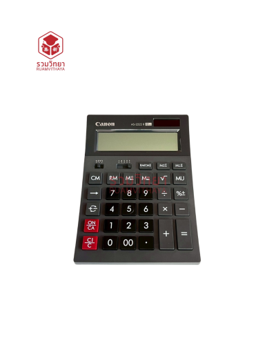 เครื่องคิดเลข 12 หลัก Canon AS-2222 II