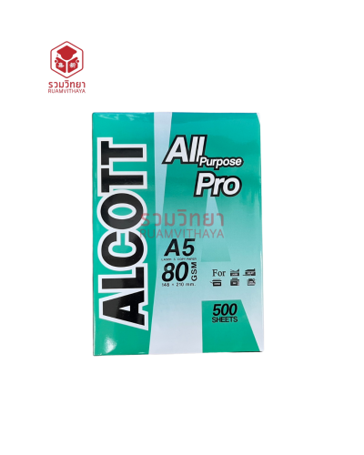 กระดาษถ่ายเอกสาร Alcott  A5 80g.