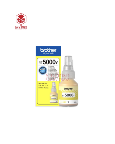 หมึกเติมปรินท์เตอร์ Brother BT5000Y