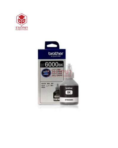 หมึกเติมปรินท์เตอร์ Brother BT6000BK