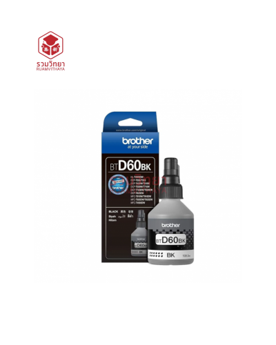 หมึกปริ้นเตอร์ Brother BTD60BK สีดำ