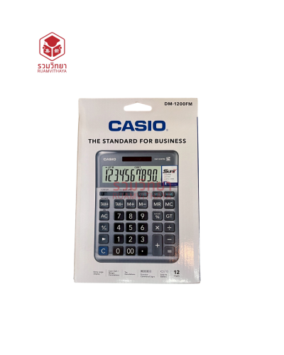 เครื่องคิดเลข 12 หลัก Casio DM-1200FM