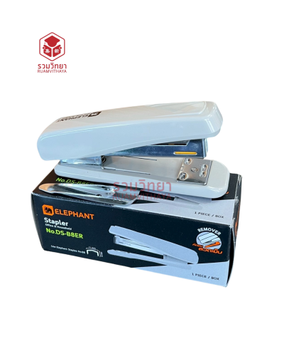 เครื่องเย็บกระดาษ Elephant No.DS-B8ER