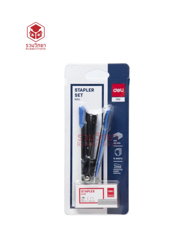 เครื่องเย็บกระดาษ Deli 0214