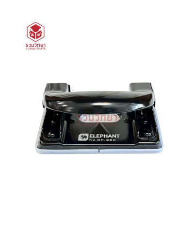 เครื่องเจาะกระดาษ Elephant DP-280 (1.1 มม.) คละสี