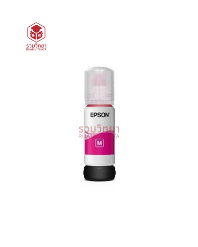 หมึกปริ้นเตอร์ Epson 003 สีชมพู