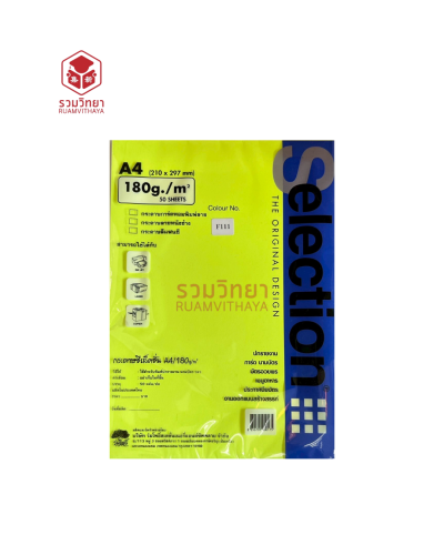 กระดาษทำปก Selection A4 180g. คละสี [ x 50.00]