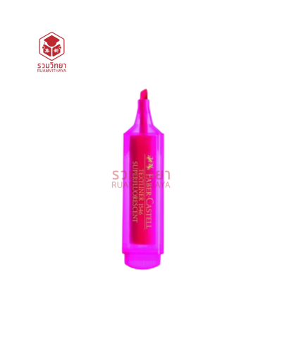 ปากกาเน้นข้อความ Faber-Castell 1546 สีชมพู