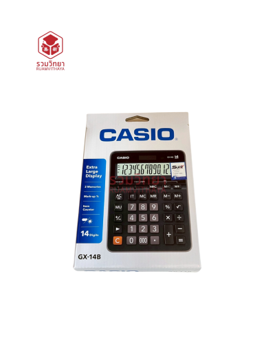 เครื่องคิดเลข 14 หลัก Casio GX-14B