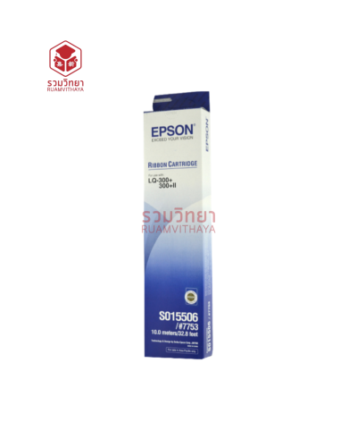 ผ้าหมึก Epson LQ-300/7753/SO15506 สีดำ
