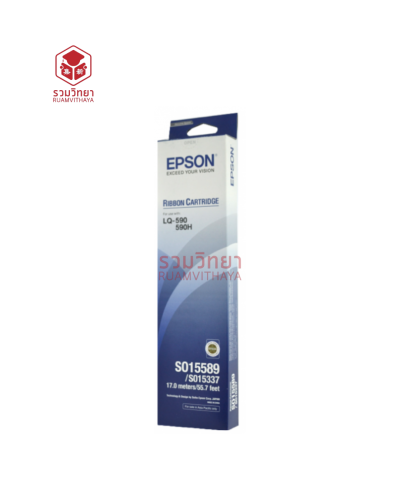 ผ้าหมึก Epson LQ-590 590H/S015589