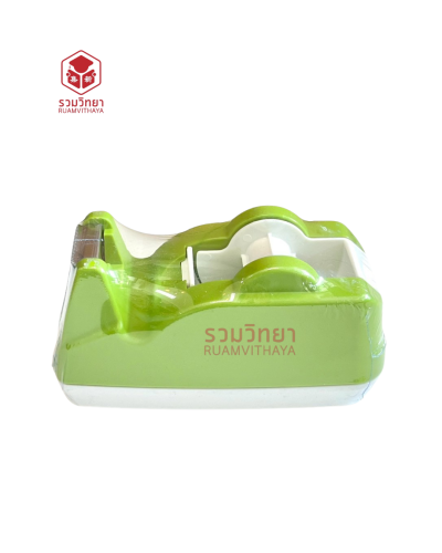 แท่นตัดเทป Mesa T-140 เล็ก คละสี