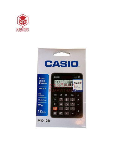 เครื่องคิดเลข 12 หลัก Casio MX-12B-BK
