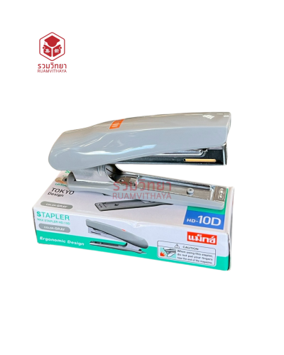 เครื่องเย็บกระดาษ Max HD-10D สีเทา