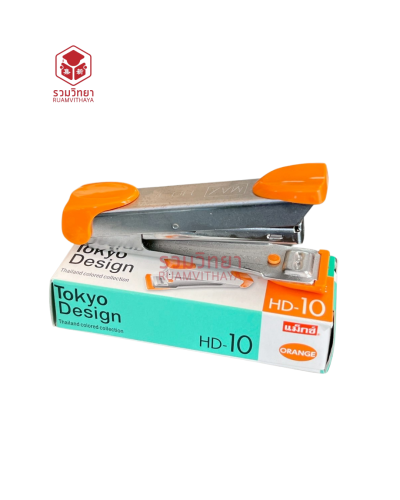 เครื่องเย็บกระดาษ Max HD-10 สีส้ม
