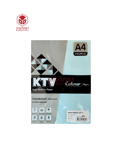 กระดาษทำปก K Colour KTV No.11 A4 120g. 50p. สีฟ้าอ่อน