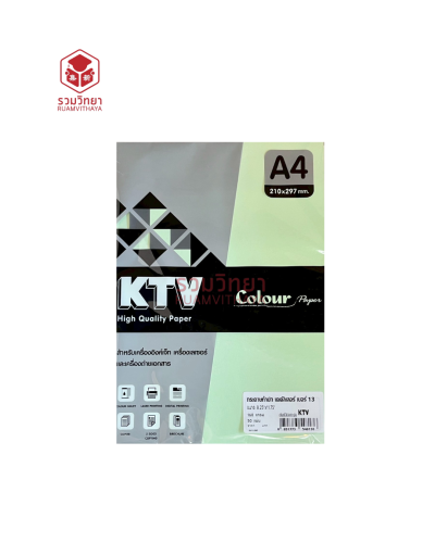 กระดาษทำปก K Colour KTV A4 No.13 160g. 50p. สีเขียว