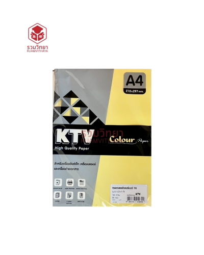 กระดาษทำปก K Colour KTV No.16 A4 120g. 50p. สีเหลืองอ่อน