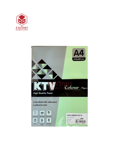 กระดาษทำปก K Colour KTV No.19 A4 120g. 50p. สีเขียวอ่อน