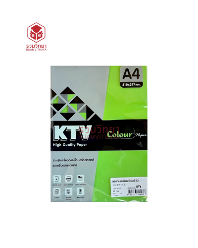 กระดาษทำปก K Colour KTV No.23 A4 120g. 50p. สีเขียวเข้ม