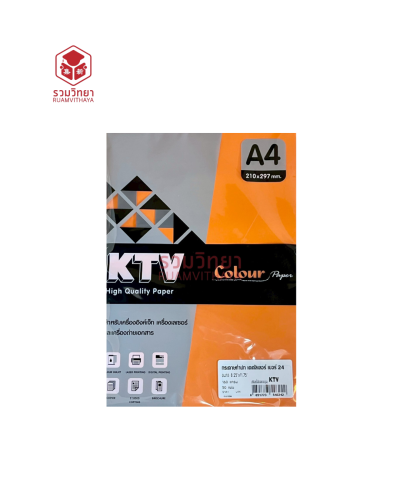 กระดาษทำปก K Colour KTV A4 No.24 160g. 50p. สีส้ม