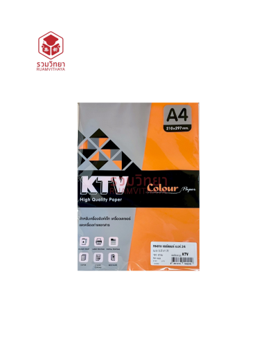กระดาษทำปก K Colour KTV No.24 A4 120g. 50p. สีส้ม