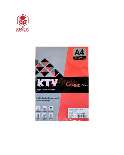 กระดาษทำปก K Colour KTV No.25 A4 120g. 50p. สีแดง